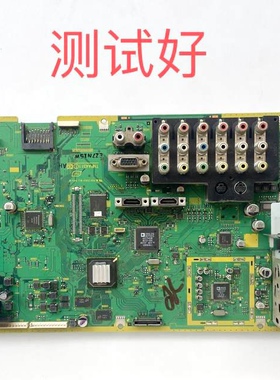 松下 TH-50PV70C 主板 TNPA4311 DG AH MC127H27F10