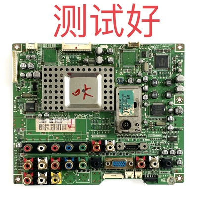 三星 LA32S71B 主板 BN41-00680D V315B1-L01