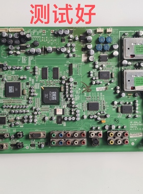 LG 42LC2RR-CL 主板 MF-056L/M EAX30407802 060704 LC420WX5屏线