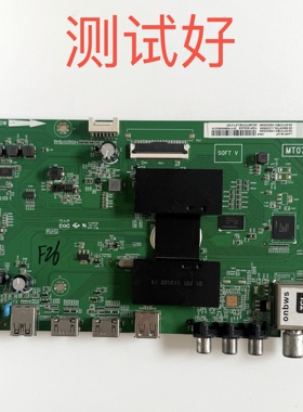 TCL L48P1S-CF 主板 40-MT0706-MAB2HG 屏LVF480ND1L LSC480HN13