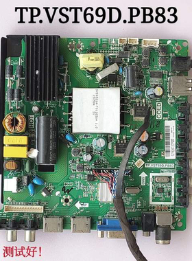 康佳 LED42F1100C 主板 TP.VST69D.PB83 420B1L02 75W 72002633