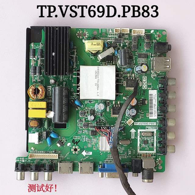 康佳 LED42F1100C 主板 TP.VST69D.PB83 420B1L02 75W 72002633