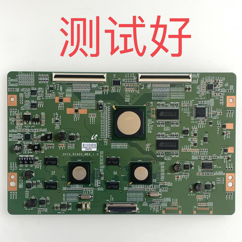 三星 UA55C7000WF UA55C8000XF 逻辑板 2010_R240S_MB4_1.0