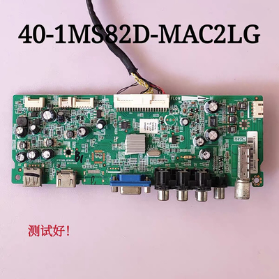 美乐 LE32M06 主板 40-1MS82D-MAC2LG 屏 ST3151A04-1