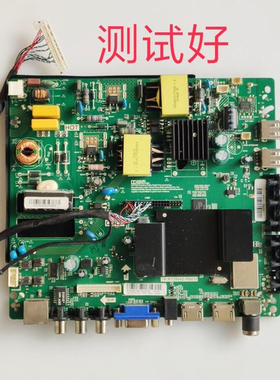 康佳 KKTV K32 主板 TP.RT2984D.PB831 156YTGK 边条HV320WHB-N80