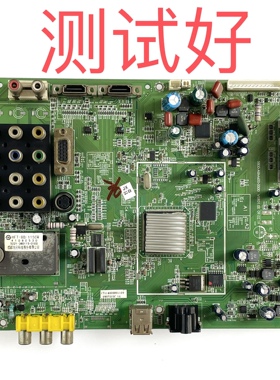 创维 47L05HF 主板 5800-A8M600-0000 LC470WUE 屏线