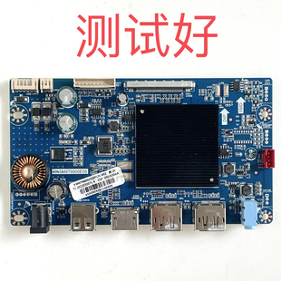 创维 F27G4Q 驱动板 主板 HK.M.MT9800E05 屏 SN270ES01