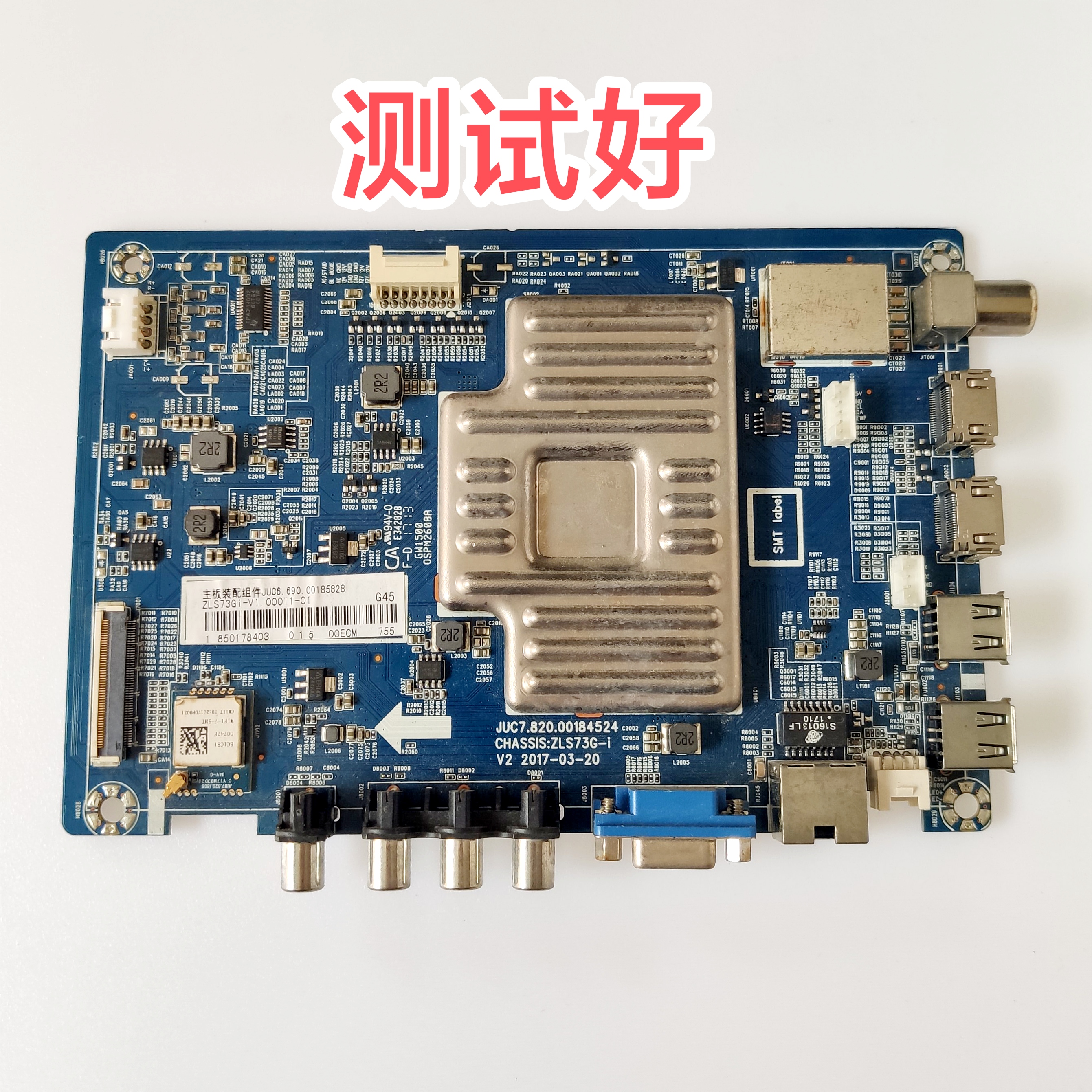 长虹 55U1 55V1 主板 JUC7.820.00184524 00185828 G45 ST5461D07