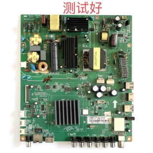 长虹 50S1 50D2000i 50Q2F主板JUC7.820.00129217 C500F15-E1屏线