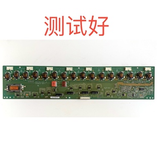 长虹 iTV42820F LT42710FHD LT42710FHDX 高压板 VIT71864.50