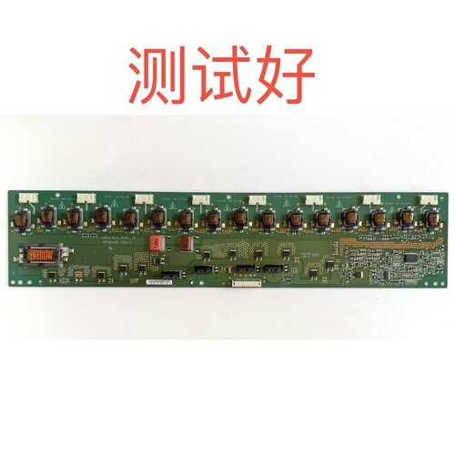 长虹 iTV42820F LT42710FHD LT42710FHDX 高压板 VIT71864.50