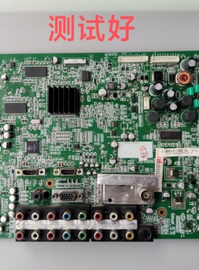 长虹 PT50618 718A 619主板JUC7.820.00006947 MC127H27D12 50H12