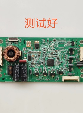 TCL L46V7600A-3D 高压板 40-RD4610-DRC2LG