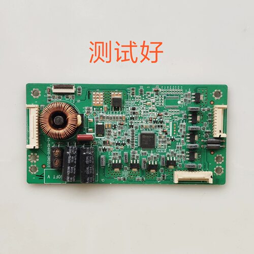 TCL L46V7600A-3D 高压板 40-RD4610-DRC2LG