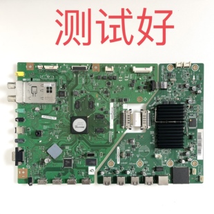 夏普LCD-60LX750A 755主板QPWDXG257WJZZ DUNTKG309 JE600D3GV2BT