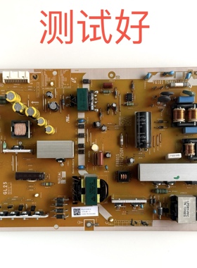 索尼 KDL-47W800A 电源板 PSLF151601A 1-474-481-12