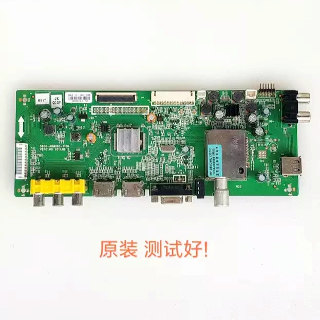 创维 39E5CHR 39E320W 主板 5800-A8M060-1P00 V390HJ1-P02