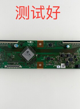 夏普 LCD-70TX85A 70SU665A 逻辑板 RUNTK0288FV CPWBX ZL ZJ