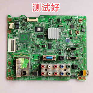 三星 PS51D450A2 主板 BN41-01750A 04349P 05191N S50HW-YB07