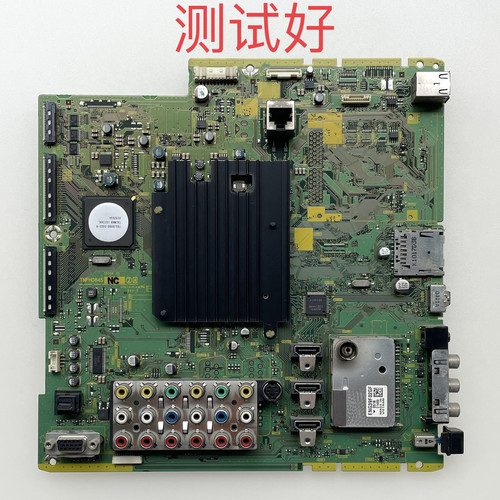 松下 TH-P50S25C 主板 TNPH0845 NC 2A 屏MC127F19C13