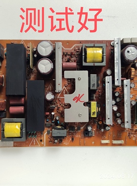 日立42PD7990TC 42PD9580TC 42PD9500TC 42PD8900TC电源板MPF7415