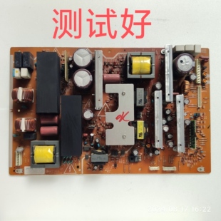 日立42PD7990TC 42PD9580TC 42PD9500TC 42PD8900TC电源板MPF7415