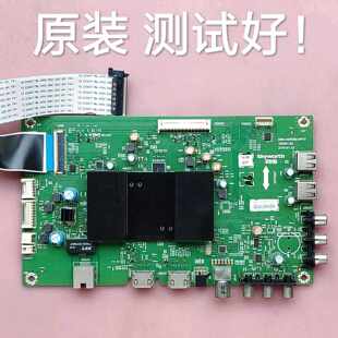 5800 主板 40E6000 屏线 0P10 RDL400WY A9R080 创维