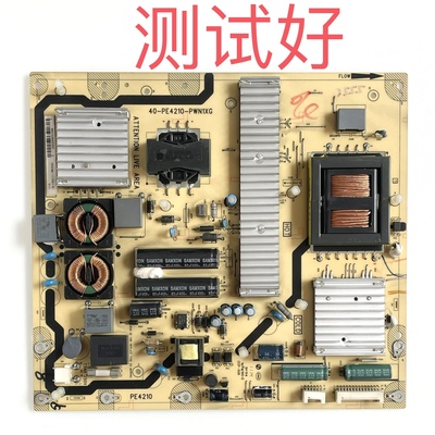 TCL D46P6100D 电源板 40-PE4210-PWN1XG