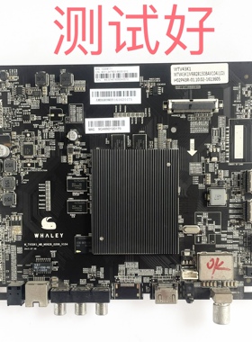 微鲸 WTV43K1 主板 W-TV55K1-MB-M0828-0208-V104 LC430EGY SH M1