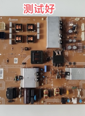 飞利浦 40PFL665D/93 40PFL5605/93 电源板 DPS-206CP 2950248907