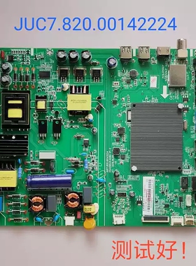 长虹 49U1 49A1U 49U3C 主板 juc7.820.00142224 00143184 -B屏线