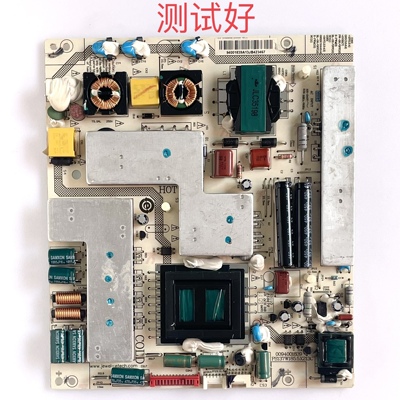 海尔 LE32T320 电源板 0094001839