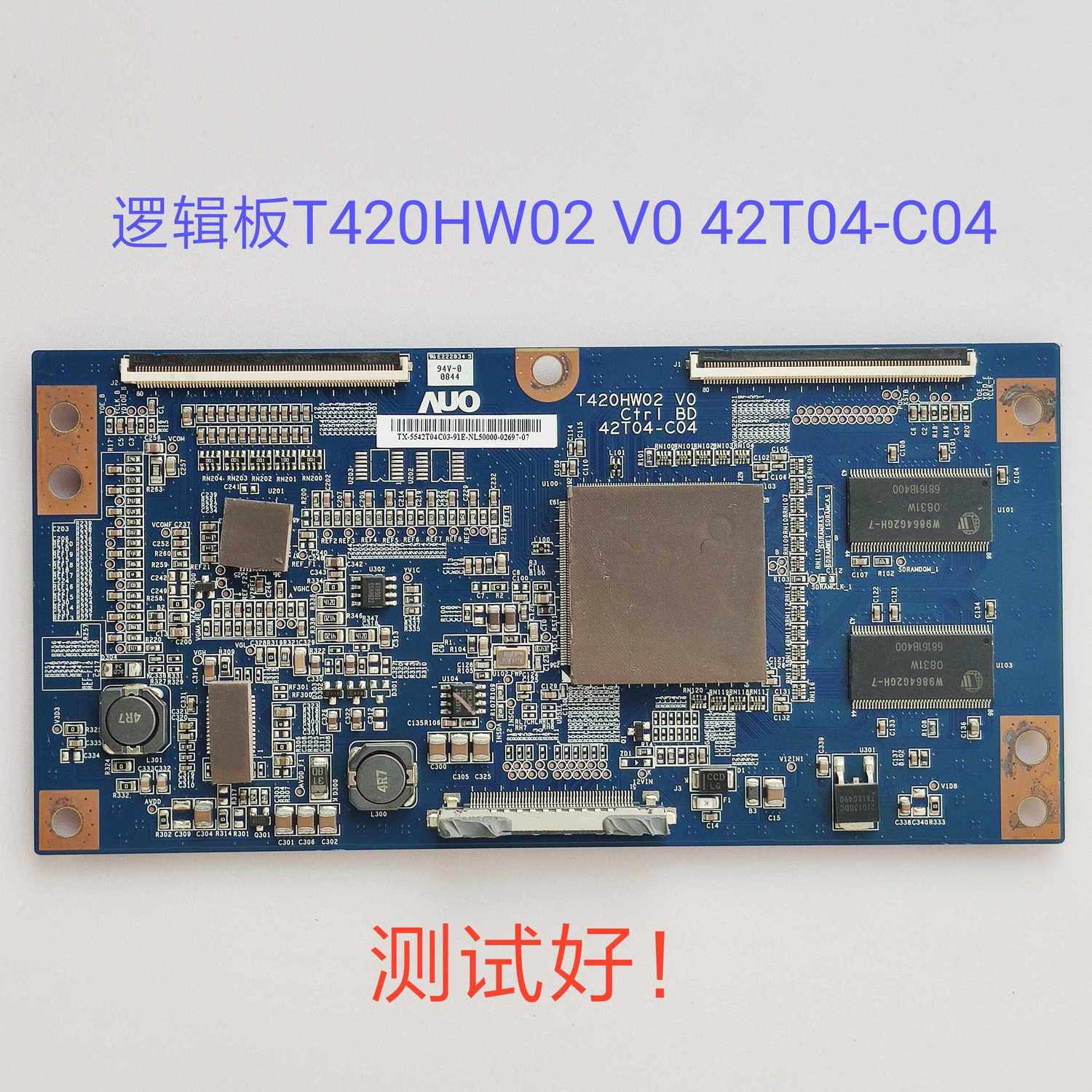T420HW02 V0 42T04-C04 TCL L42M61F L42E9FR LT42510FHD 逻辑板