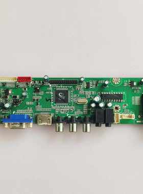 TSUX9V5.1-A  TSUX9V5.1 组装 通用 主板 V29