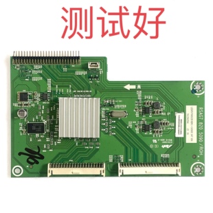 海信 LED58XT880G3D LED65XT880G3D 倍频板 RSAG7.820.5090