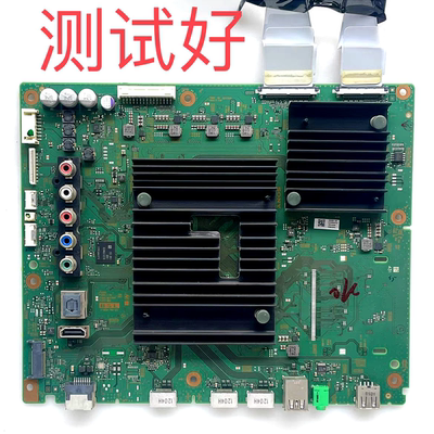 索尼 KD-55X8500G 主板-983-791-21 V550QWME09 屏线