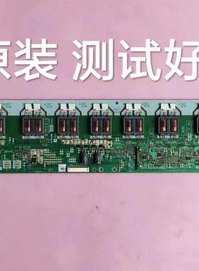 创维 32L16HR  高压板 RDENC2287TPZ A U84PA-E0003486E