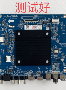 长虹 65Q9T 主板 JUC7.820.10027678 屏 C650U22-E3-H