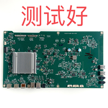 微星 342C 主板 驱动板 715GD376-M0D-B00-005K屏 QMB340CD01-C03