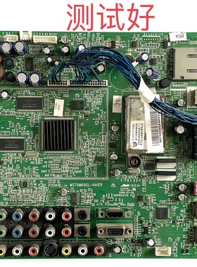 海尔 LU46R1 LB46R3 主板 0091801237D V1.5 LTA460HA07 T460屏线