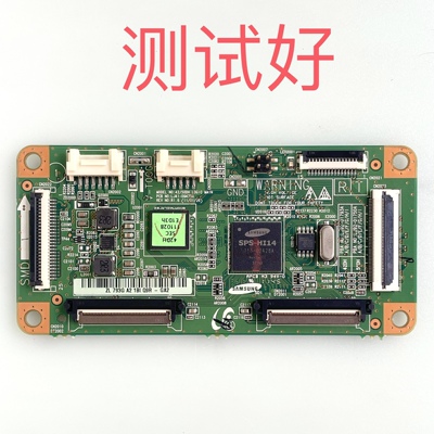 LJ41-09475A LJ92-01793A 三星PS43D450A2 逻辑板S42AX-YD15 YB11