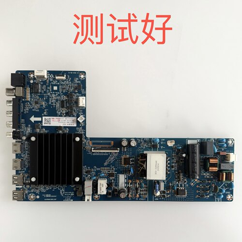 长虹 55D66F 主板 JUC7.820.10192474 屏 C550U22-E3-H