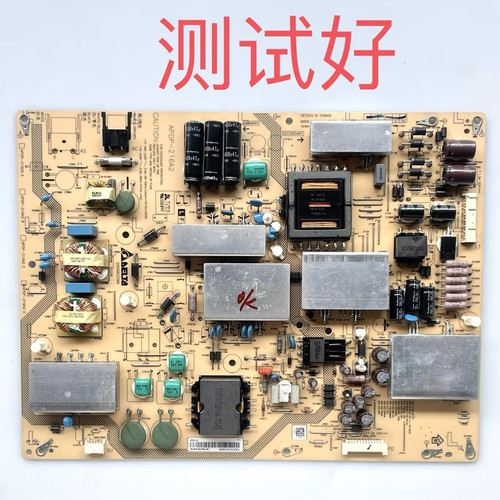 夏普 LCD-60UF30A/UD30A 电源板 APDP-216A2 RUNTKB339WJN1