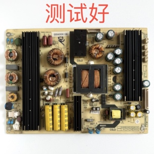 海尔 LS55H510X 55H510N 电源板 TV6501-ZC02-01 0094006158