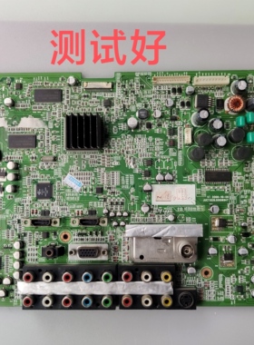 长虹 PT50618/50619 主板JUC7.820.00006947 MC127H27D11