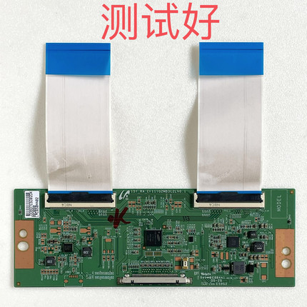 TCL L65H8800A-CF 逻辑板 15Y_RA_EF11TG2MB3C2LV0.1 排线