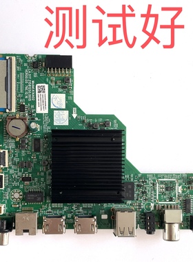 创维55BC20 主板A1AA02 LA.017.21581250.0015 RDL550WY 屏线按键