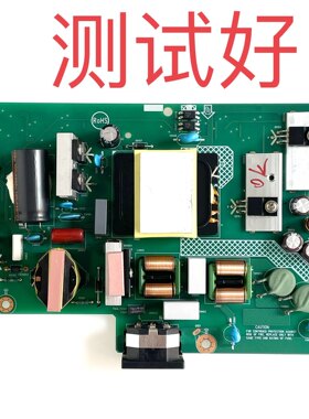 微星 PS321URV 电源板 715GA373-P02-001-00GK