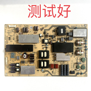 夏普 LCD-70SU575A 电源板 RUNTKB626WJQZ JSL3228-003