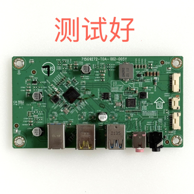 AOC AG323QCXE 353UCG 接口板 715G9272-T0A-002-005Y